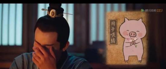 《御赐小仵作》_第24集_分集剧情