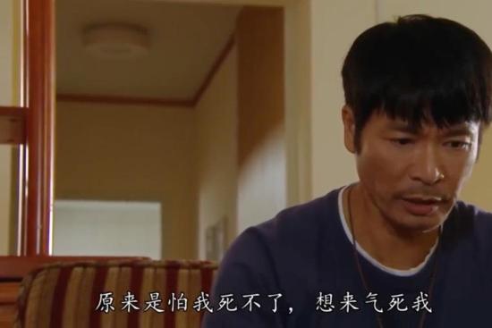 《失忆24小时》_第23集_分集剧情