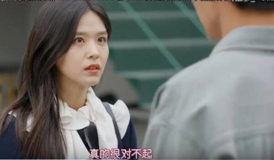 《OH!三光公寓》_第10集_分集剧情