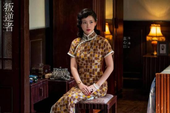 《叛逆者》_第23集_分集剧情