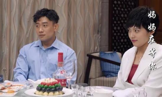 《妈妈在等你》_第41集_分集剧情