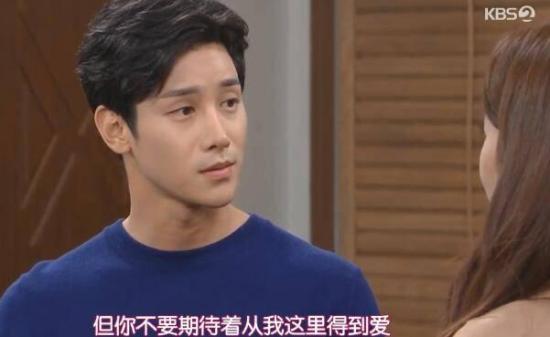 《秘密的男人》_第31集_分集剧情