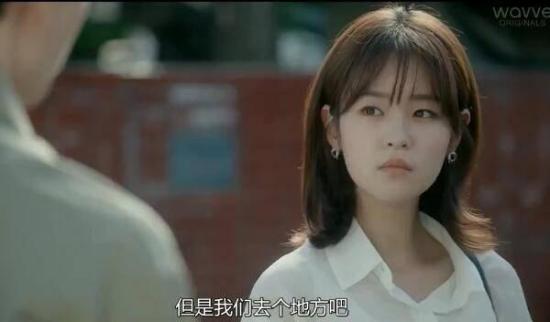 《爱情场景编号》_第4集_分集剧情