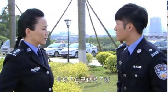 《青春无季》_第25集_分集剧情