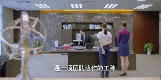 《壮志高飞》_第29集_分集剧情