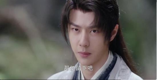 《有翡》_第31集_分集剧情