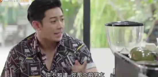 《爱的复仇》_第5集_分集剧情