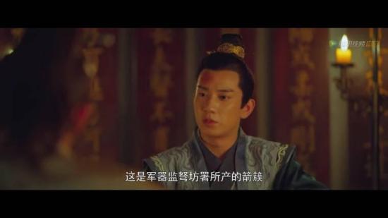 《御赐小仵作》_第4集_分集剧情