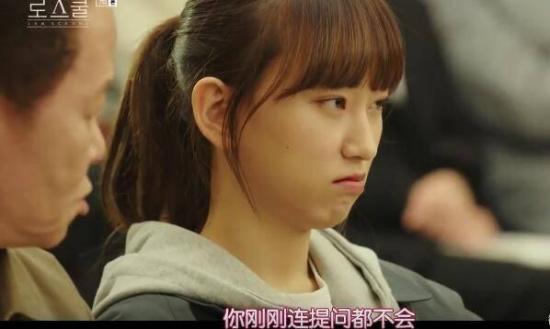 《至上之法》_第10集_分集剧情