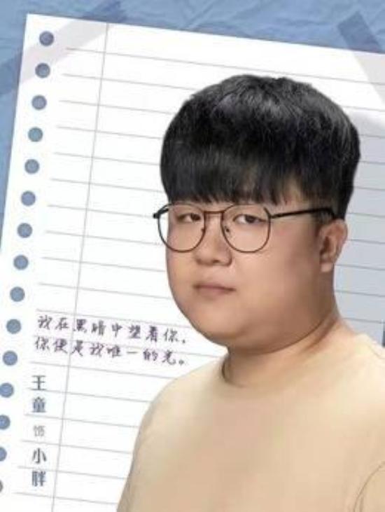 《我在窗口遇见他》_第15集_分集剧情