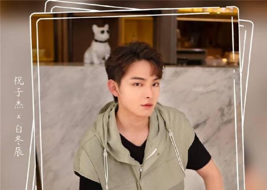 《新人类！男友会漏电》_第7集_分集剧情