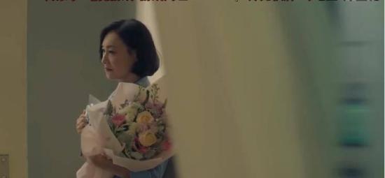 《刑侦日记》_第8集_分集剧情