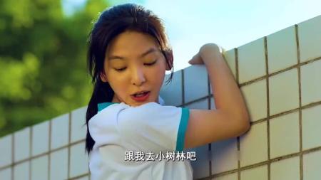 这部电影里一定有你初恋的样子，校服到婚纱的爱情《你的婚礼》