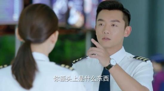 《壮志高飞》_第11集_分集剧情