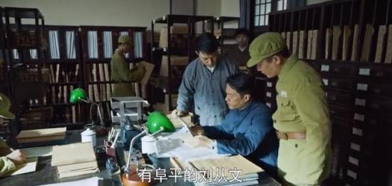 《光荣与梦想》_第34集_分集剧情