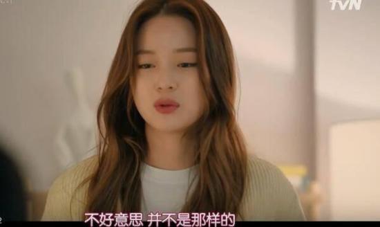 《有一天灭亡走进我家门》_第10集_分集剧情