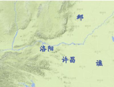 三国时期曹魏为何选择定都洛阳？洛阳有何特殊之处？