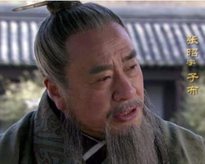 “内事不决问张昭”是谁说的?张昭究竟有何厉害之处?(外事不问周瑜内事不问张昭谁说的)