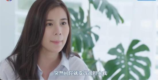 《直到天空迎来太阳》_第28集_分集剧情