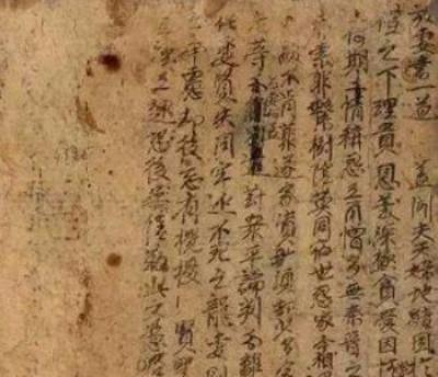 唐朝离婚协议书全文：一别两宽的唐代夫妻如何和谐分离