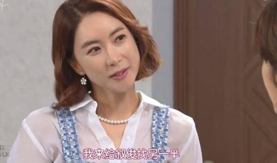 《秘密的男人》_第23集_分集剧情