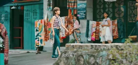 《一起深呼吸》_第23集_分集剧情