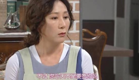 《秘密的男人》_第13集_分集剧情