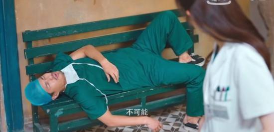 《一起深呼吸》_第32集_分集剧情