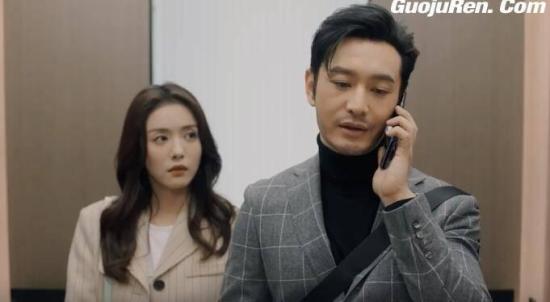 《危机先生》_第16集_分集剧情