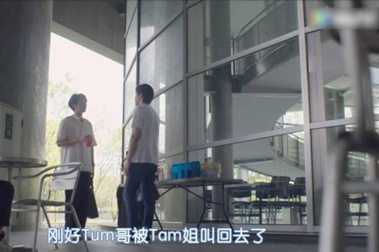 《数到十就亲亲你》_第6集_分集剧情