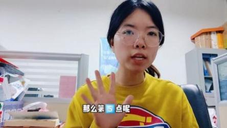 ⛵得到·入选“国家学分银行”的10门课