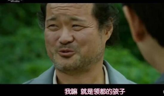 《LUCA：起源》_第9集_分集剧情