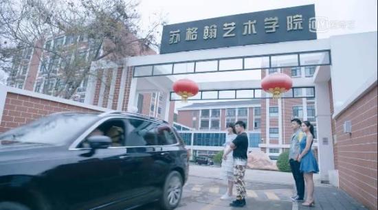 《时光里的我们》_第24集_分集剧情