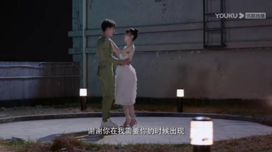 《悄悄地喜欢你》_第6集_分集剧情