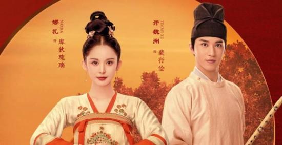 《风起霓裳》_第1集_分集剧情