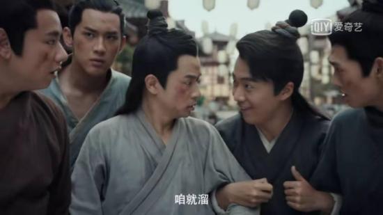 《赘婿》_第29集_分集剧情