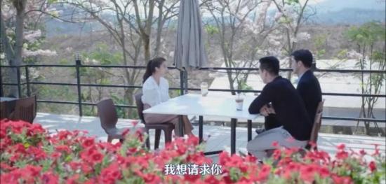 《直到天空迎来太阳》_第26集_分集剧情