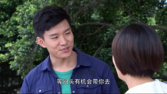 《青春无季》_第8集_分集剧情