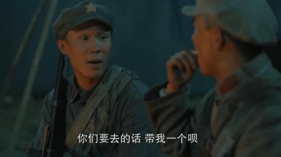 《大浪淘沙》_第29集_分集剧情