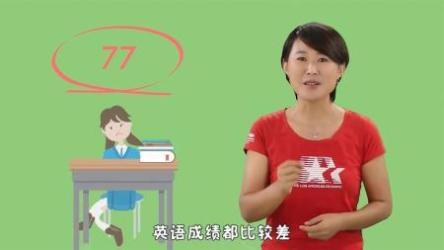 撕掉单词语法书，颠覆你的传统英语学习