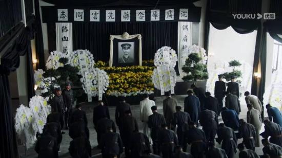 《中流击水》_第26集_分集剧情