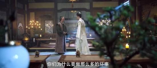 《通天书院》_第23集_分集剧情