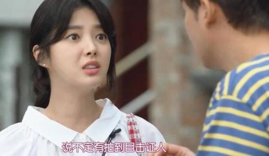 《秘密的男人》_第20集_分集剧情