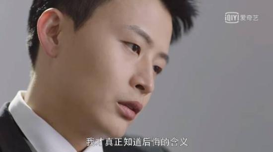 《时光里的我们》_第2集_分集剧情