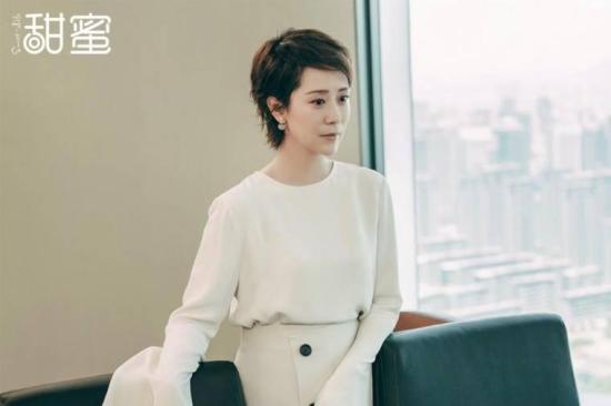 《甜蜜》_第29集_分集剧情