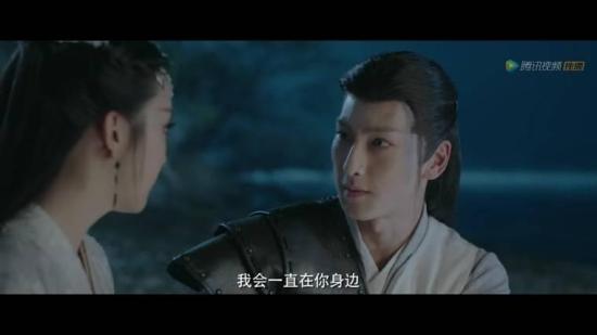 《墓王之王》_第3集_分集剧情