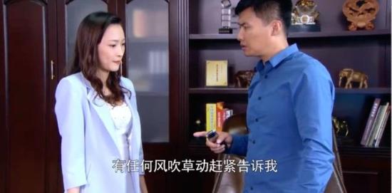《青春无季》_第22集_分集剧情
