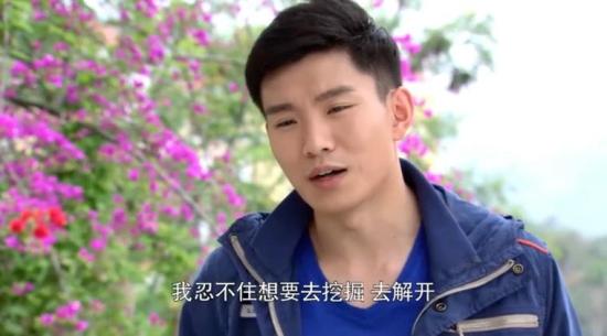 《青春无季》_第29集_分集剧情