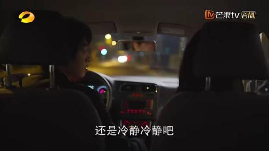 《爱的理想生活》_第35集_分集剧情