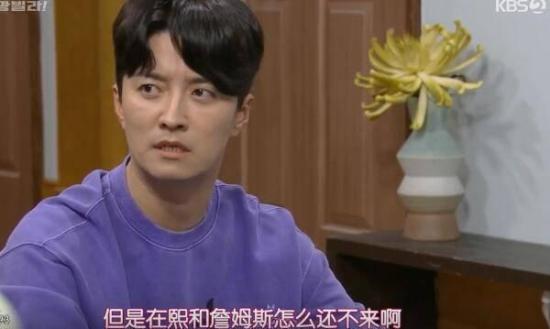 《OH!三光公寓》_第19集_分集剧情
